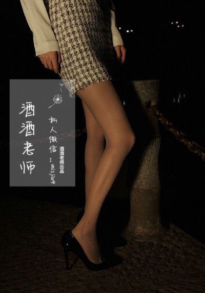 zo2o女人另类z020男男