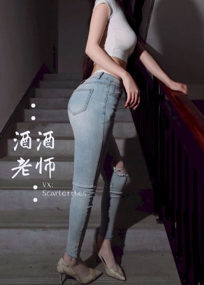 好姐妹